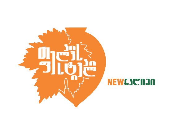 logo_telavis festivali1